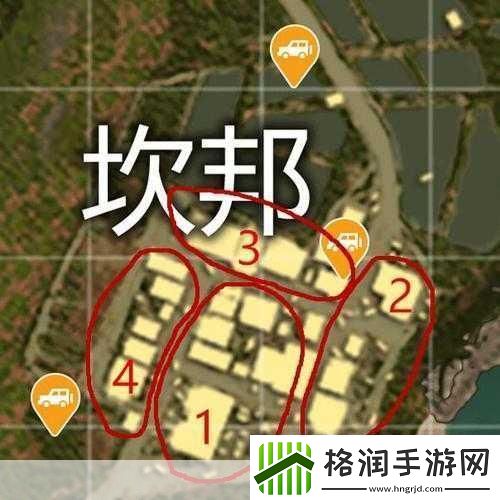 绝地求生全军出击