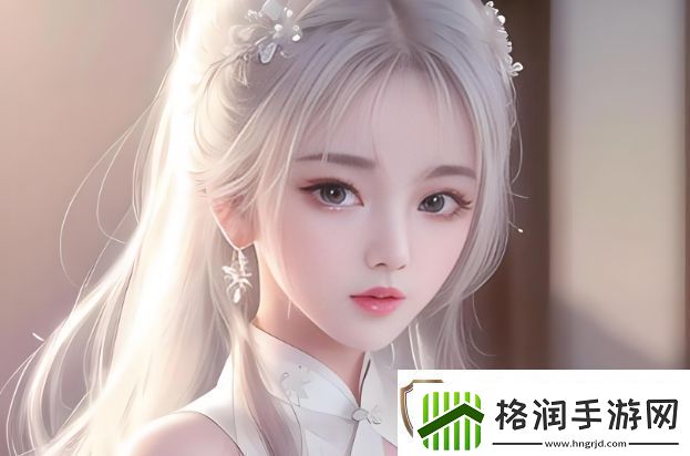 如何快速找到181skins免费登录入口