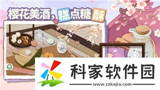 抢滩登陆战2002秘籍大全