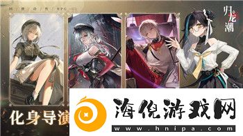 影子武士2紫珠怎么得到的