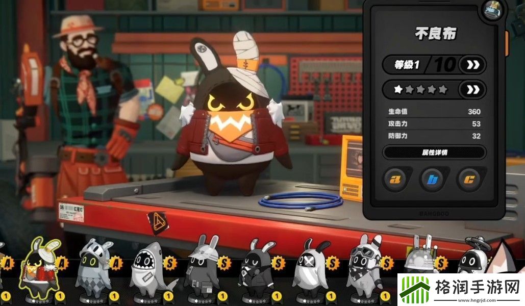 绝区零1.3版本前瞻直播内容一览