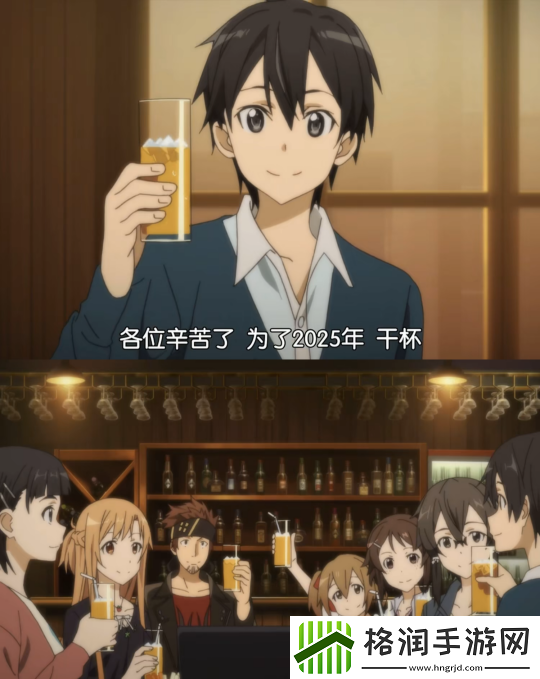 迈入科幻的2025年！头号玩家的绿洲在今年公测！