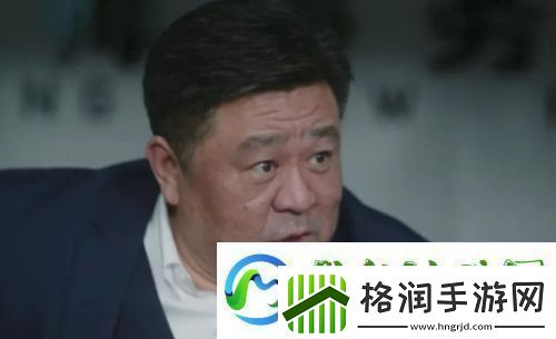 无所畏惧2九个字说出铸成案猫腻