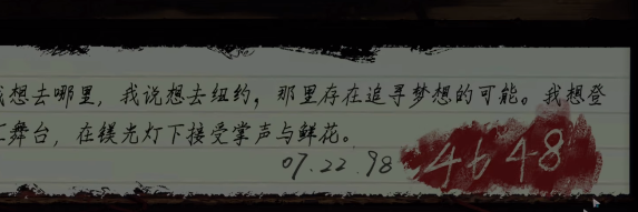 黑暗笔录帽子戏法怎么过