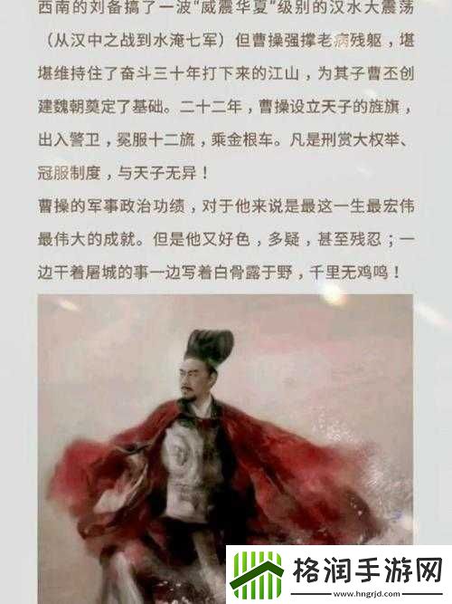 屠龙断山技能掌控