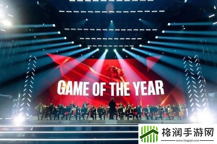 2024年TGA颁奖典礼将于北京时间12月13日上午8点半开始