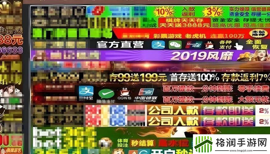 成品站1.1.719稳居榜首