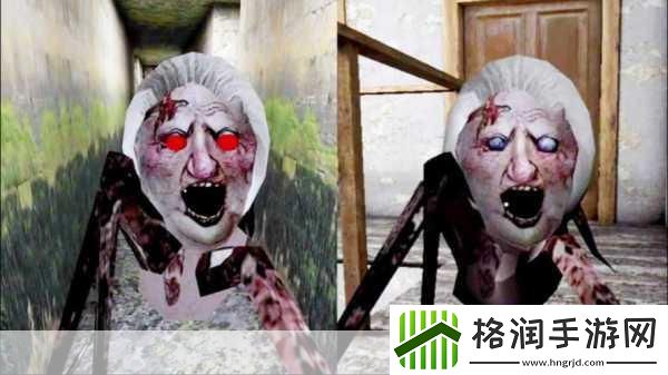 Granny游戏