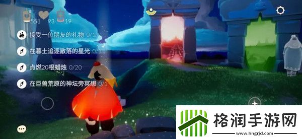 光遇7.15任务怎么做