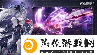 易永劫无间怎么看帧数显示在哪