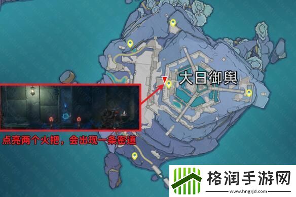 原神许伯利翁哀歌任务攻略