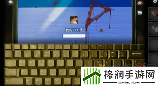 黑暗笔录最后一句话是什么