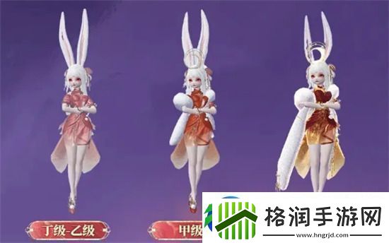 妄想山海菟爰爰怎么获得菟爰爰获取方法