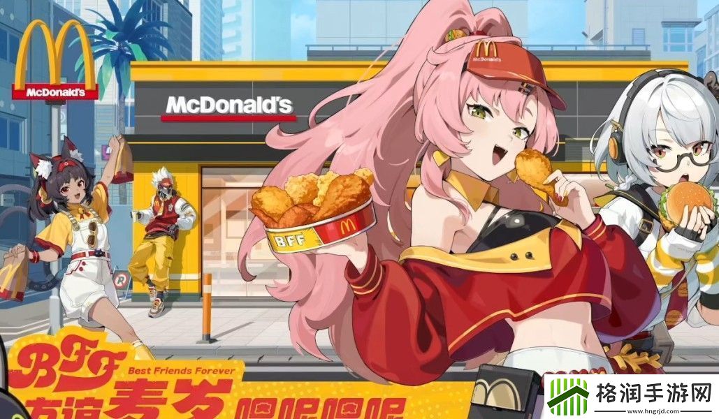 绝区零1.3版本前瞻直播内容一览