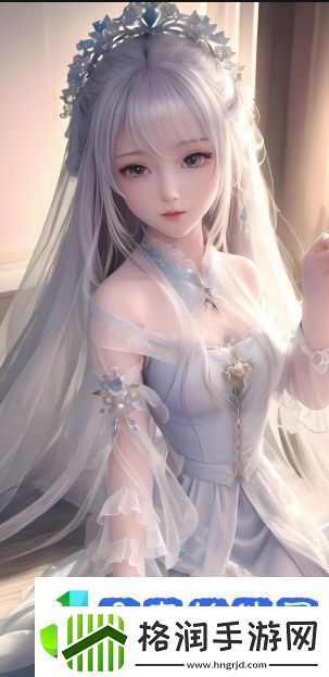 免费观看平台观看人数如何查询