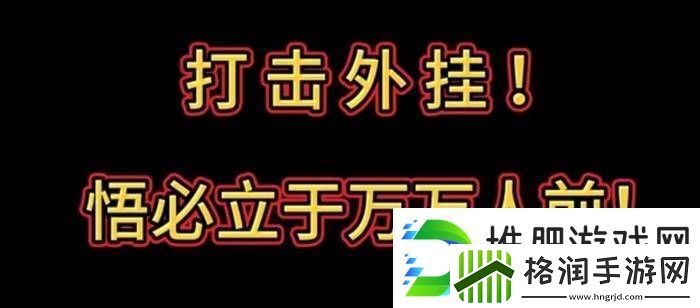 反**的“小蓝熊”