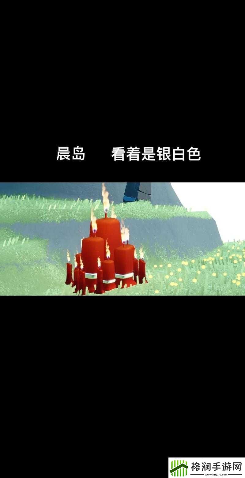 光遇大蜡烛深度探秘踏上解锁游戏中隐藏宝藏的奇妙冒险之旅