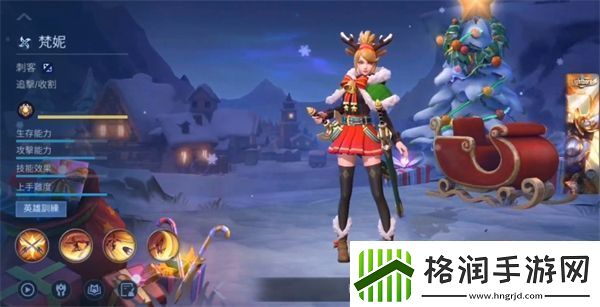 决胜巅峰打野选择哪个英雄好