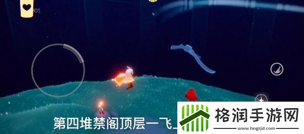 光遇12月1日大蜡烛位置介绍