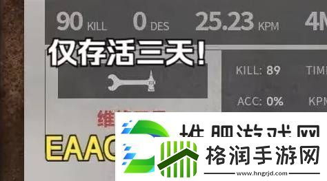 反**的“小蓝熊”