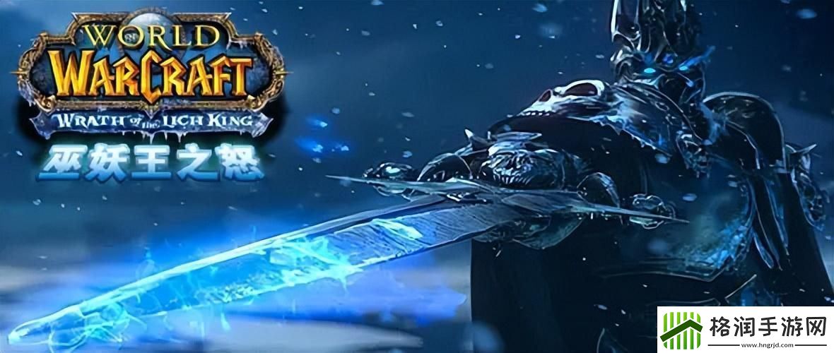 魔兽世界工程学攻略1