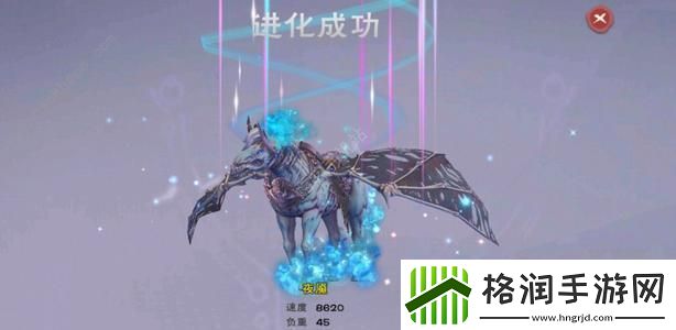 创造与魔法亡灵战马饲料配方介绍