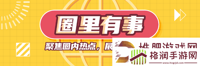 反**的“小蓝熊”