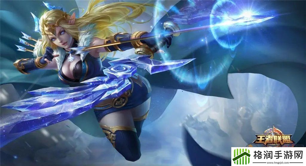 王者荣耀无价之宝该怎么获得