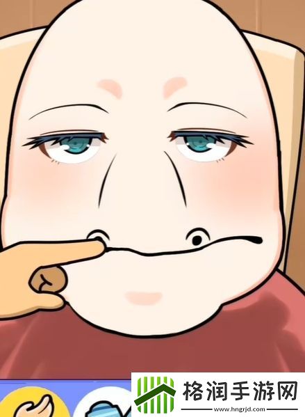 抖个腿子奔波儿灞变装通关攻略