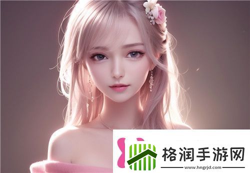 车上拨开内裤进入内内的软件惊人实用体验友