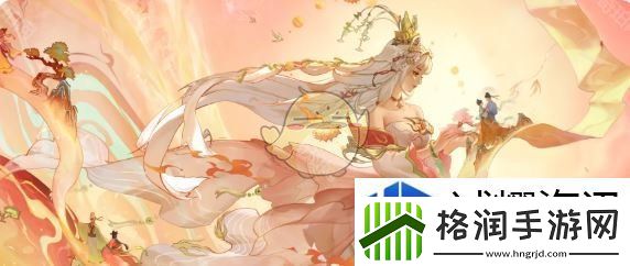 王者荣耀国色锦绣版本新皮肤有哪些