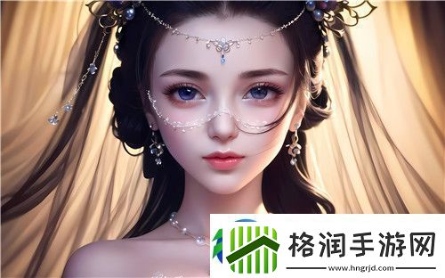 国产做受69❌❌❌高潮游戏精彩剧情