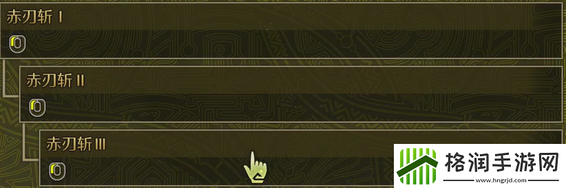 怪物猎人荒野太刀攻略