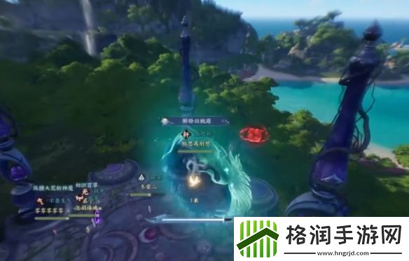 诛仙世界环镇寻迹鸿雁行怎么玩