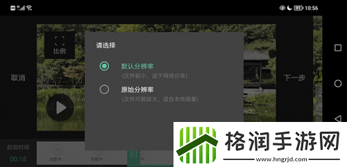 moboplayer播放器app下载
