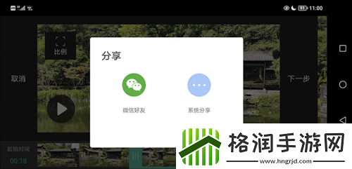 moboplayer播放器app下载