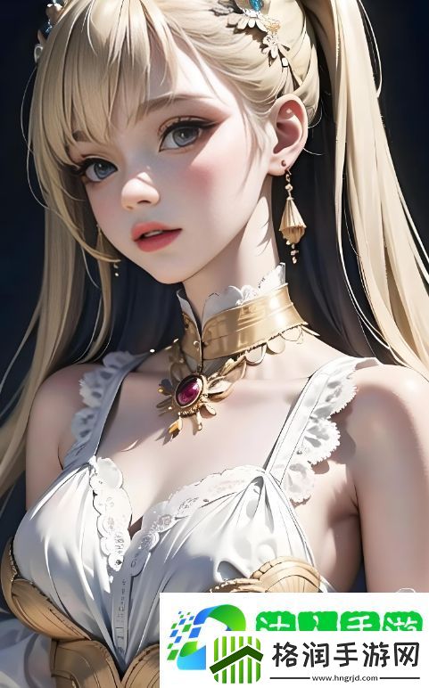 如何有效提升夫妻生活质量