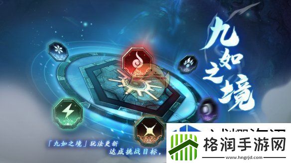 天地劫幽城再临2025年2月礼包码分享