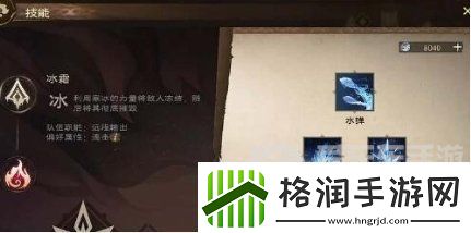 塔瑞斯世界天赋点可以重置吗