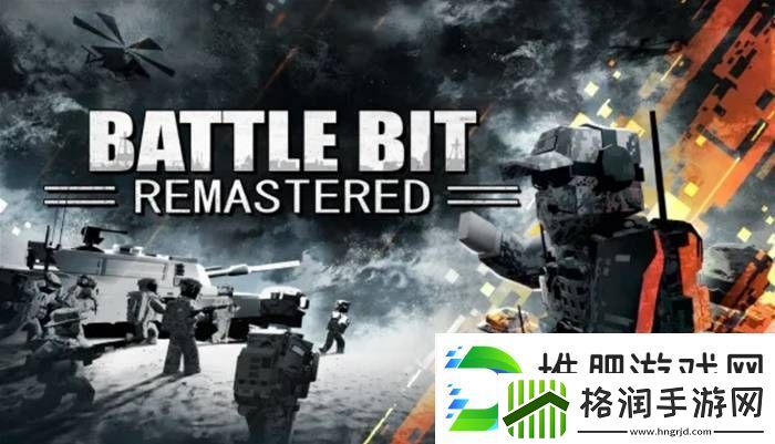 反**的“小蓝熊”