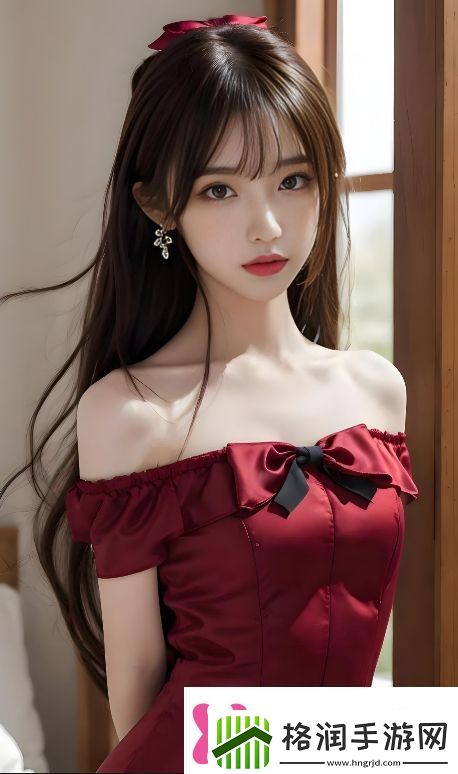 揭秘办公室里的**之谜