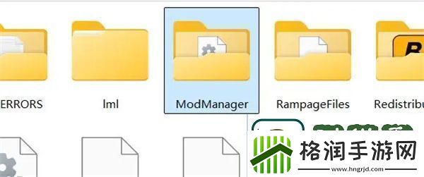 荒野大镖客救赎2地图汉化教程