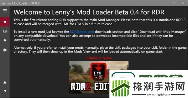 荒野大镖客救赎2地图汉化教程