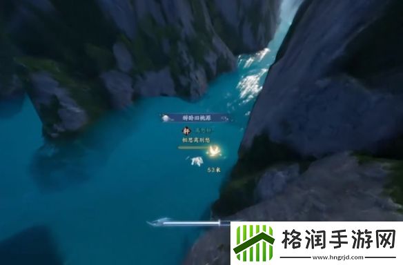 诛仙世界环镇寻迹鸿雁行怎么玩