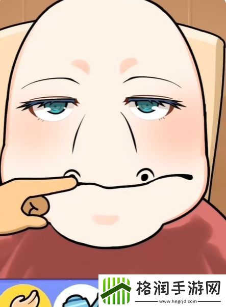 抖个腿子奔波儿灞变装通关攻略