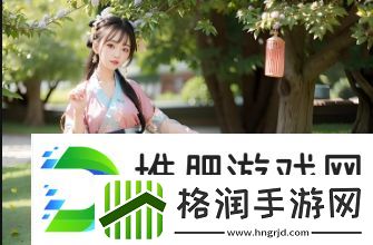 一线无人区如何从二线品牌迈向一线品牌