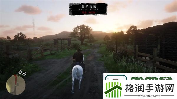 荒野大镖客救赎2地图汉化教程