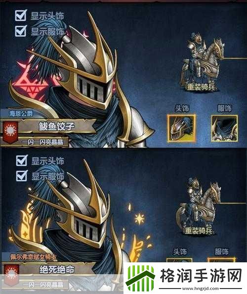 神器重弩伤害揭秘