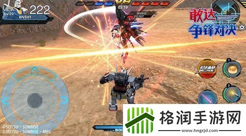 敢达争锋对决登陆萤火虫