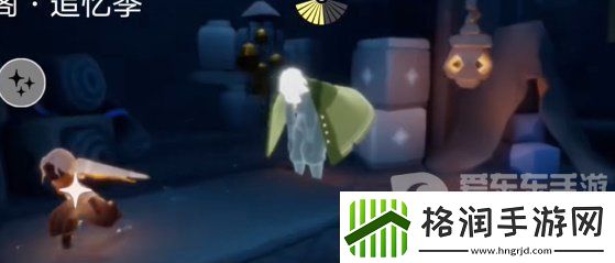 光遇2024年3月26日每日任务怎么做